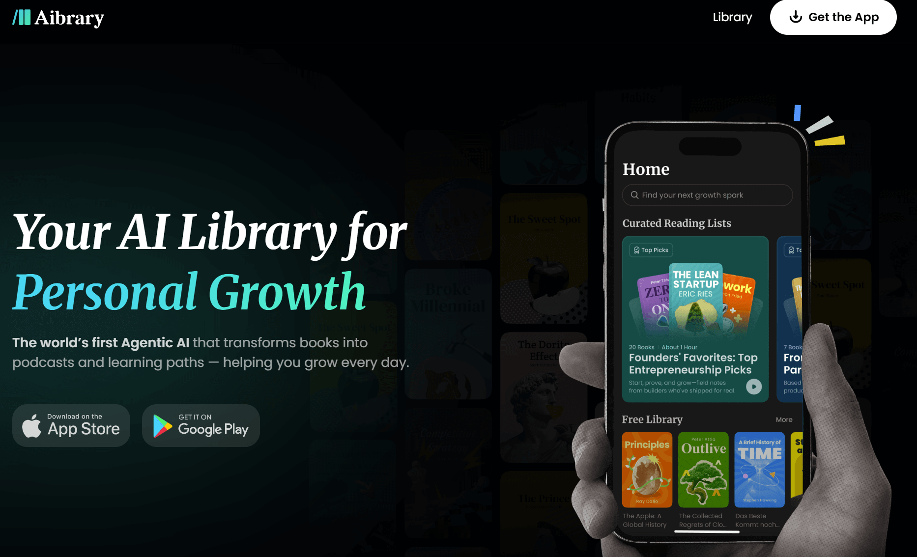 Aibrary：AI学习工具，可将书籍转化为个性化播客