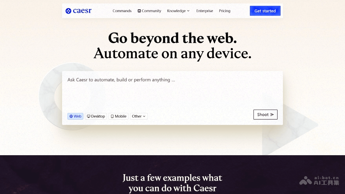 Caesr – AI自动化Agent，模拟人类操作设备