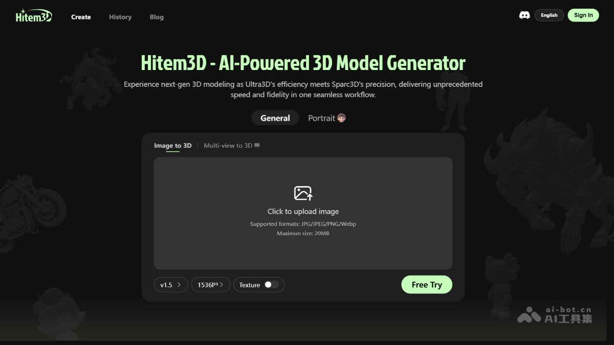 新Hitem3D – AI 3D模型生成工具，实现2D到3D无缝转换