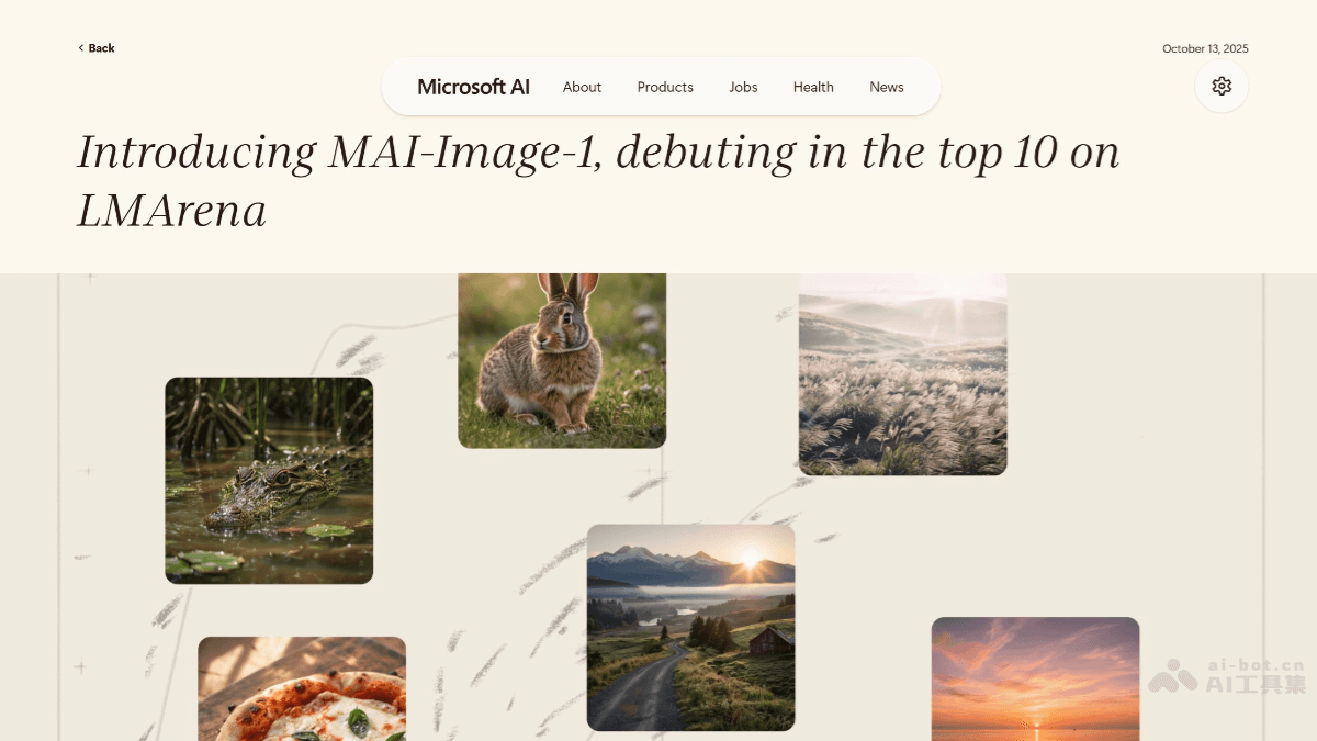 新MAI-Image-1 – 微软推出的首款自研图像生成式AI模型